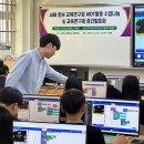 노은중학교 이미지