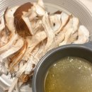 황룡농장 | 황룡참송이 참송이버섯, 집에서 즐기는 향긋한 송이버섯요리