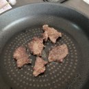 더존한우마을