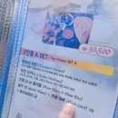 동대문인도카레맛집_다르샨 나마스떼