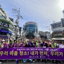 태평양환경 이미지