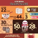 초코로 이미지