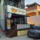 여주-1042 이미지