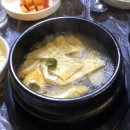 서면집
