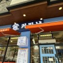 부남세차장 이미지