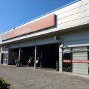 카젠신방점 이미지