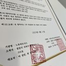 삼성스마트김석재신경과의원 이미지