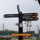 여주-0099 Daum카페