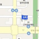 첨단즐거운내과의원 이미지