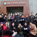 금호분소 이미지