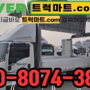 오토마트공업사 이미지