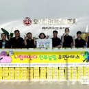 경남종합사회복지관 이미지