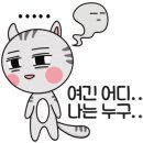롯데리아송강점 네이버블로그