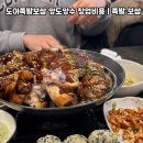 보쌈만큼은자신있습니다