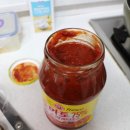 거산할인마트 이미지