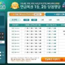 (주)오마이사이트