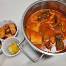 쌍둥숯불 이미지