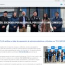 ㈜플러스오토 이미지