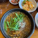 반계2호