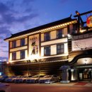 긴자참치 이미지