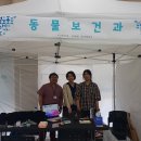 유신고등학교 이미지