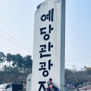 마음드리 이미지