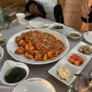 신진성아구찜 배방점 이미지