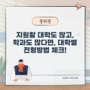 마크영어학원 - 노원구 섬밭로 263 | 마크영어학원