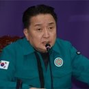 김영환 충북지사, 충주 지진 피해 조사 및 신속한 대응 지시 이미지