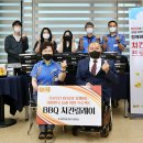 성남시장애인종합복지관 이미지