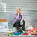 고기영역 이미지