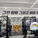 월평중로 이미지