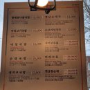 장성금생초국밥 | '25년 광양 국밥맛집 장성금생초국밥