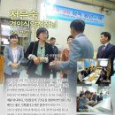 (유)대효제약 이미지