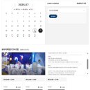아띠 - 강동구 상암로4가길 8-3 | 대전 아이와 가볼만한곳, 국립중앙과학관 꿈아띠체험관 솔직 후기