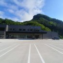 태하농산