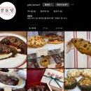 경동당
