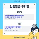 잔풀나기