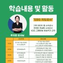 NCS 이미지