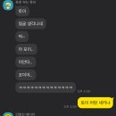 토이포이 이미지