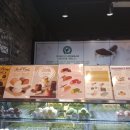 마리웨일237범계로데오점 이미지