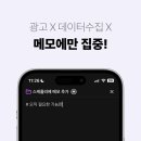 미니모 이미지