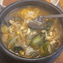 모이세 해장국 이미지