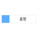 앤그레이커피로스터스 - 동구 중앙대로180번길 9 | 앤그레이커피로스터스