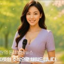 ㈜풍성자동차공업사 이미지