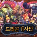 (주)빅포게임즈 이미지