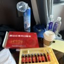 (주)맨투맨투어 이미지