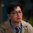 아이젠트리 화명점 이미지