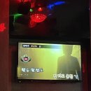 25시 노래연습장 이미지