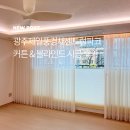 우치로 40번길 이미지